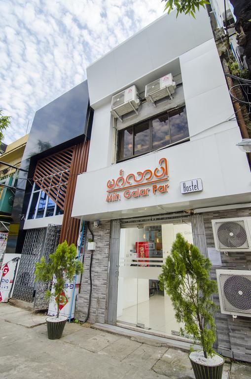 Min Galar Par Hostel Yangon Bagian luar foto