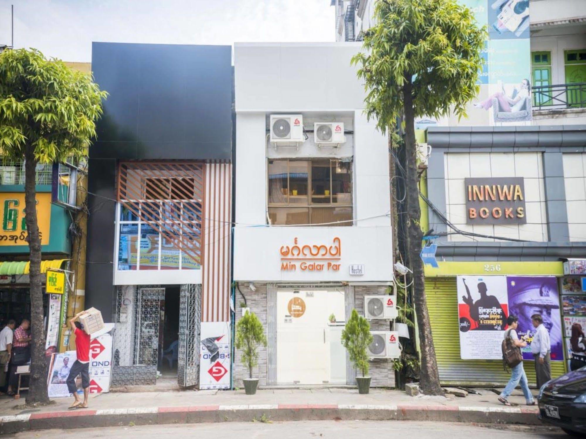 Min Galar Par Hostel Yangon Bagian luar foto