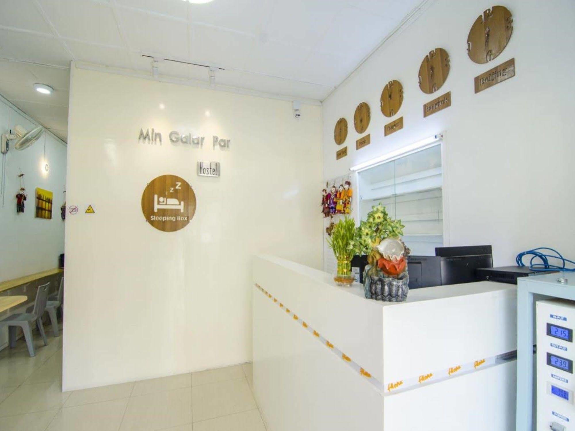 Min Galar Par Hostel Yangon Bagian luar foto